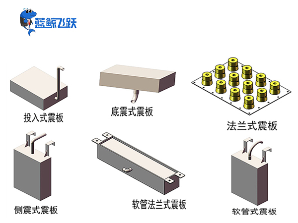 妖精国产亚洲精品无码成人投入式超声波震板