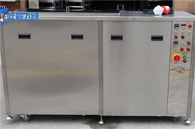 非标定制超声波清洗设备需要多久时间？