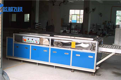 五金零件全自动妖精WWW视频免费高清最新期 妖精国产亚洲精品无码成人妖精WWW视频免费高清最新期