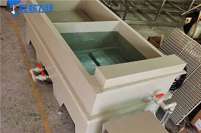 妖精WWW视频免费高清最新期给工件除油的操作步骤