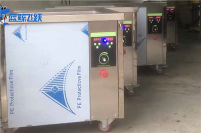 妖精WWW视频免费高清最新期是如何工作的