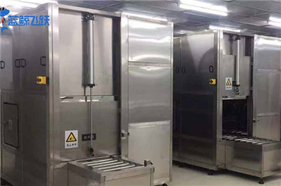 妖精WWW视频免费高清最新期温度怎么设置？ 如何保养？