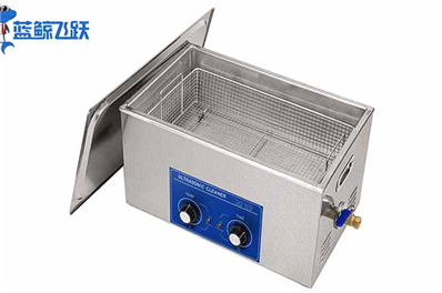 清洗设备的选择，哪种产品更适合你？