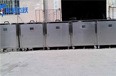 超声波清洗设备对人体有害吗？需要注意什么