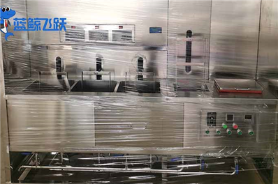 真空碳氢妖精WWW视频免费高清最新期，助力优化清洗工艺