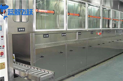 转子泵体超声波清洗