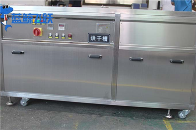 妖精WWW视频免费高清最新期洗铂金要加什么？安全焕新指南，守护贵重光泽！