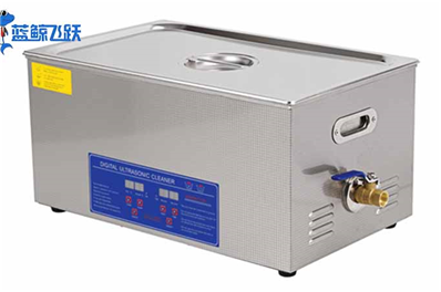 金银首饰行业小型妖精WWW视频免费高清最新期的清洗应用