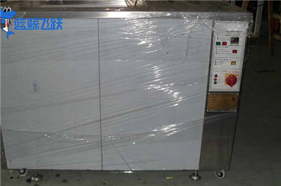 妖精WWW视频免费高清最新期频率28khz跟40khz的区别(妖精WWW视频免费高清最新期28khz和40khz)