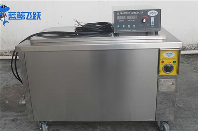 工业妖精WWW视频免费高清最新期清洗剂选择（妖精WWW视频免费高清最新期用什么清洗剂）