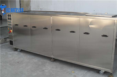 金属零件表面除油清洗技术-超声清洗