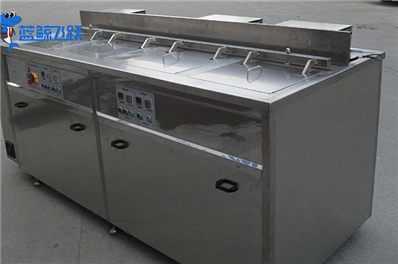 真空碳氢清洗机的优点