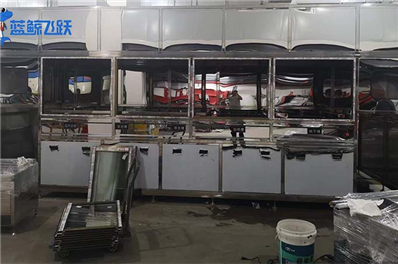 全自动妖精WWW视频免费高清最新期的特点和运用以及注意事项