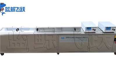 如何清洗熔喷布喷丝板？不如了解一下超声波清洗器