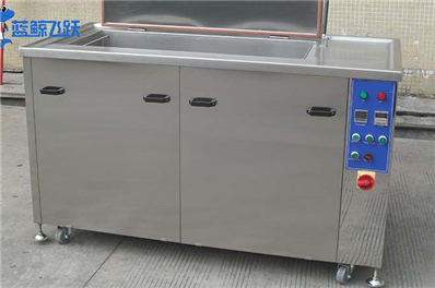 实验室超声波清洗器需要具备哪些特点？