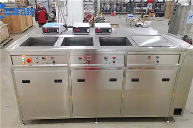 你知道超声波清洗器的低压清洗方法吗？