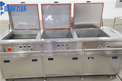 妖精WWW视频免费高清最新期—你的完美选择用于清洗钻戒