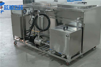 妖精WWW视频免费高清最新期：为您提供更加专业的清洗服务