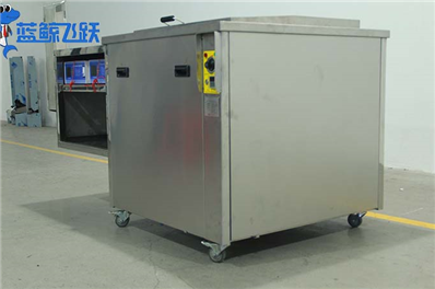 妖精WWW视频免费高清最新期：让您的清洗更加灵活多样