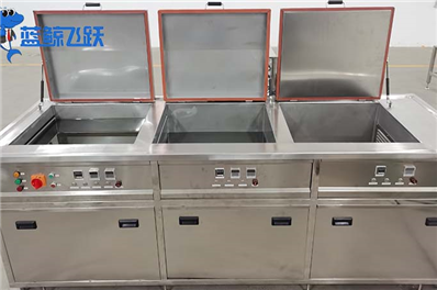 妖精WWW视频免费高清最新期在印刷行业的应用，如何清洁印刷设备？