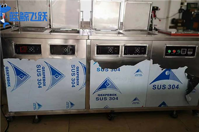 妖精WWW视频免费高清最新期在家居用品制造行业的应用，如何清洁家居用品？