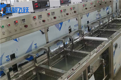 妖精WWW视频免费高清最新期在电子行业的应用，让你更懂行业趋势！