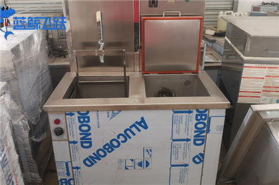 妖精WWW视频免费高清最新期的清洗时间对清洗效果的影响及试验结果解读