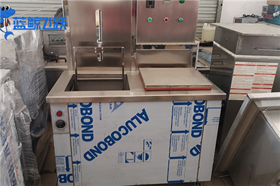 妖精WWW视频免费高清最新期的科技保障与清洗质量