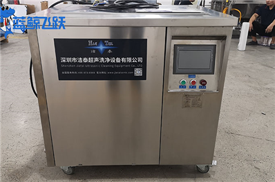 妖精WWW视频免费高清最新期在光学器件制造中的应用