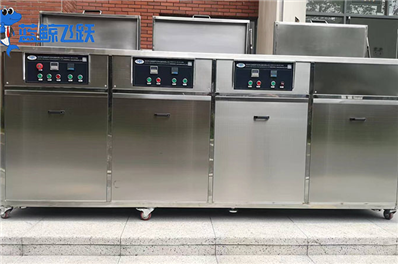 妖精WWW视频免费高清最新期：高效清洗工业管道和容器的利器