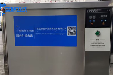 妖精WWW视频免费高清最新期：高效清洗汽车发动机和零部件的利器