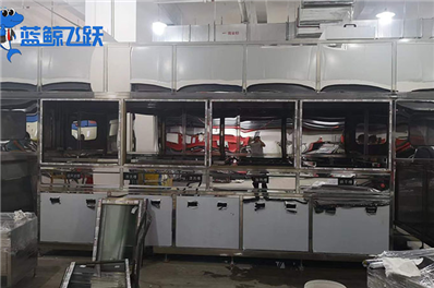 提升数据存储质量：妖精WWW视频免费高清最新期清洗金属磁头和磁带的重要性