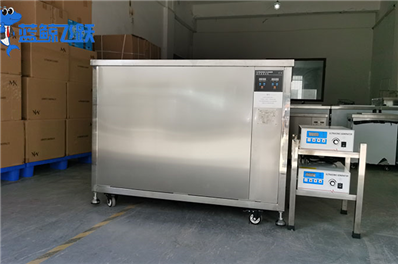 超声波清洗金属制造设备：提升质量与安全的高效方法