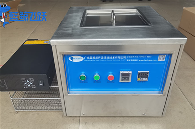 清洗金属发动机零件：妖精WWW视频免费高清最新期提升效率和可靠性