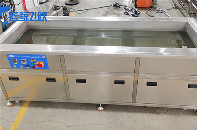 超声波清洗金属电线槽：确保通畅与安全性的高效方法