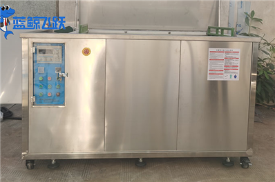 妖精WWW视频免费高清最新期：金属自行车零件清洁的高效解决方案