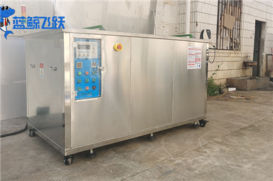 妖精WWW视频免费高清最新期：金属印刷机部件清洁的高效解决方案