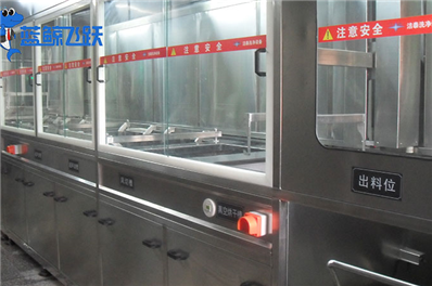 妖精WWW视频免费高清最新期：保持金属烤盘卫生与食品安全的利器