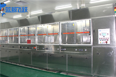 克服挑战，实现清洁突破：电子元件的超声波清洗解决方案