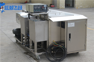 超声波清洗技术：保障冷藏设备卫生洁净度的利器