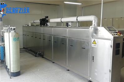 高端清洗中的超声波技术：奢侈品保养的革命性应用