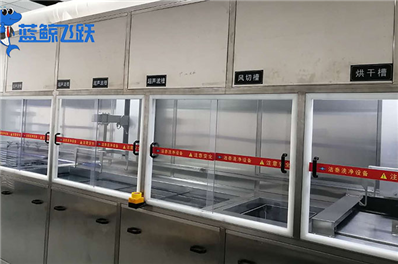 妖精WWW视频免费高清最新期在金属标牌清洗中的卓越效果与技术优势