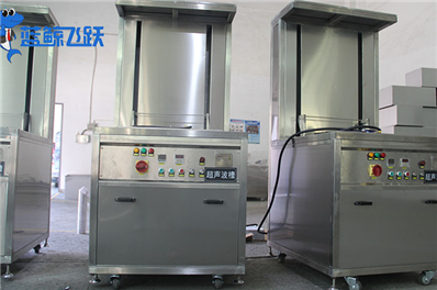 超声波清洗器：艺术品保养的新时代利器