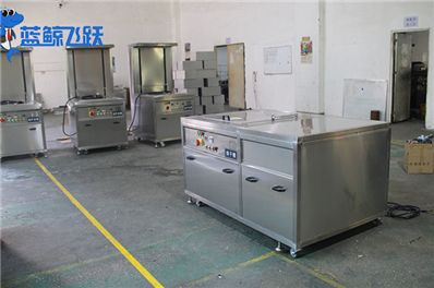 超声波清洗器：工业设备清洗的智能之选