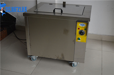 超声波清洗器：电子制造的清洁之选