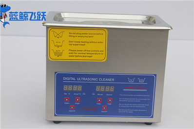 清洗技术之精华：妖精WWW视频免费高清最新期助力金属零部件熠熠生辉