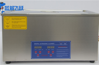 数字智能时代：超声波清洗设备的科技升级