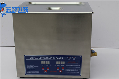 医疗器械清洁新利器：超声波清洗设备的革命性应用