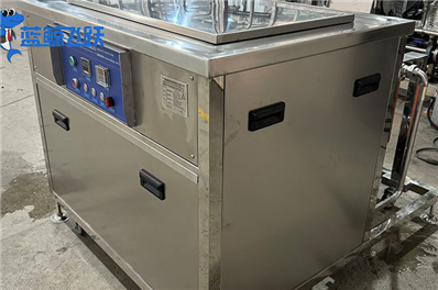 超声波美瞳清洗机：洗净佩戴舒适度的秘诀