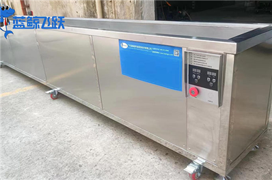 妖精WWW视频免费高清最新期清洁液使用指南：延长清洁效果的关键